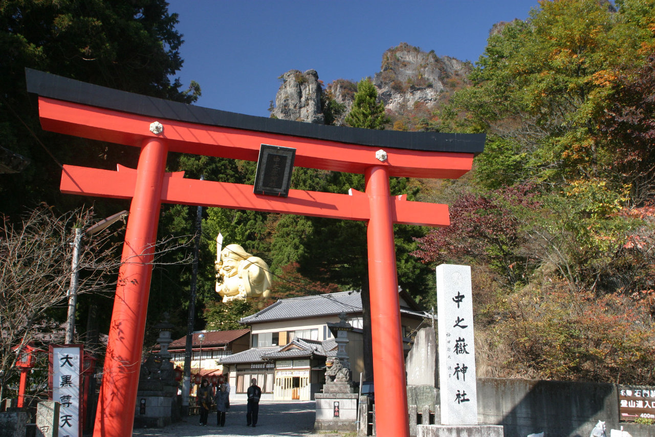 中之嶽神社 | 下仁田町観光協会