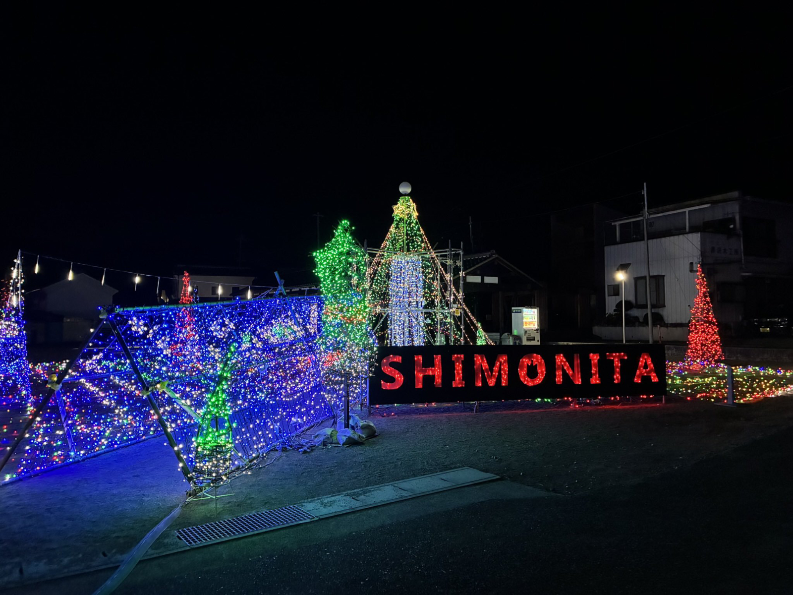 下仁田イルミネーションフェスティバル スタート！！ | 下仁田町観光協会